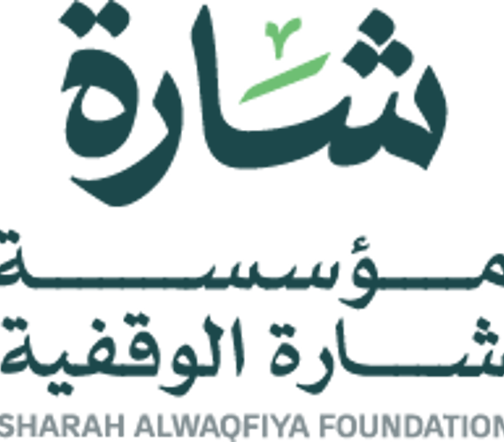 حضوژ مؤسسي واضح، يقوم على الثقةً والأثر